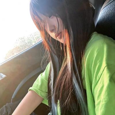 憨姑爷粤语