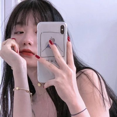 红妻白夫
